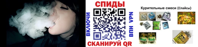 БУТИРАТ оксибутират ОМГ ОМГ ONION Березники как найти закладки