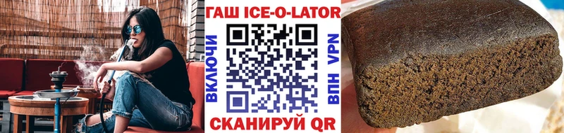 Гашиш Cannabis  купить закладку  OMG как войти  Березники 