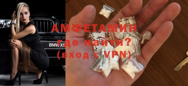 меф Володарск