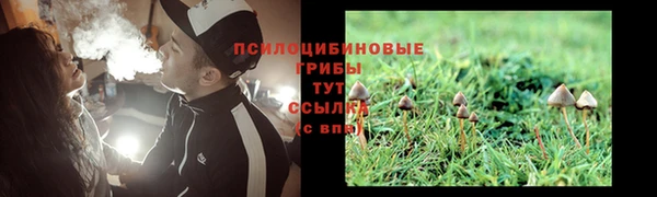 мефедрон мука Волоколамск