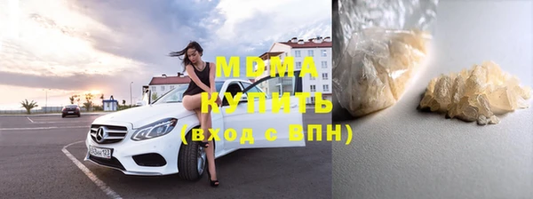 меф Володарск