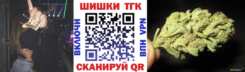 kraken зеркало Березники Бошки Шишки ГИДРОПОН